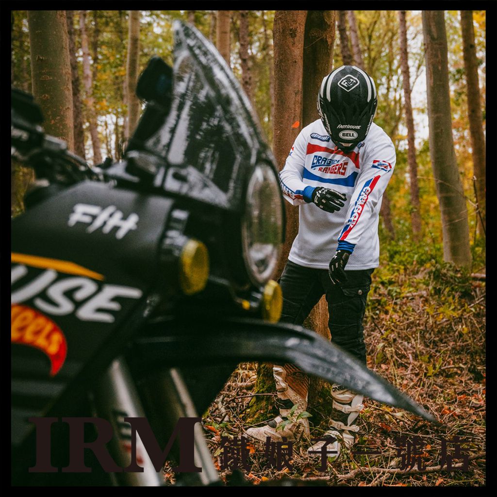 Circuit Jersey_白04
