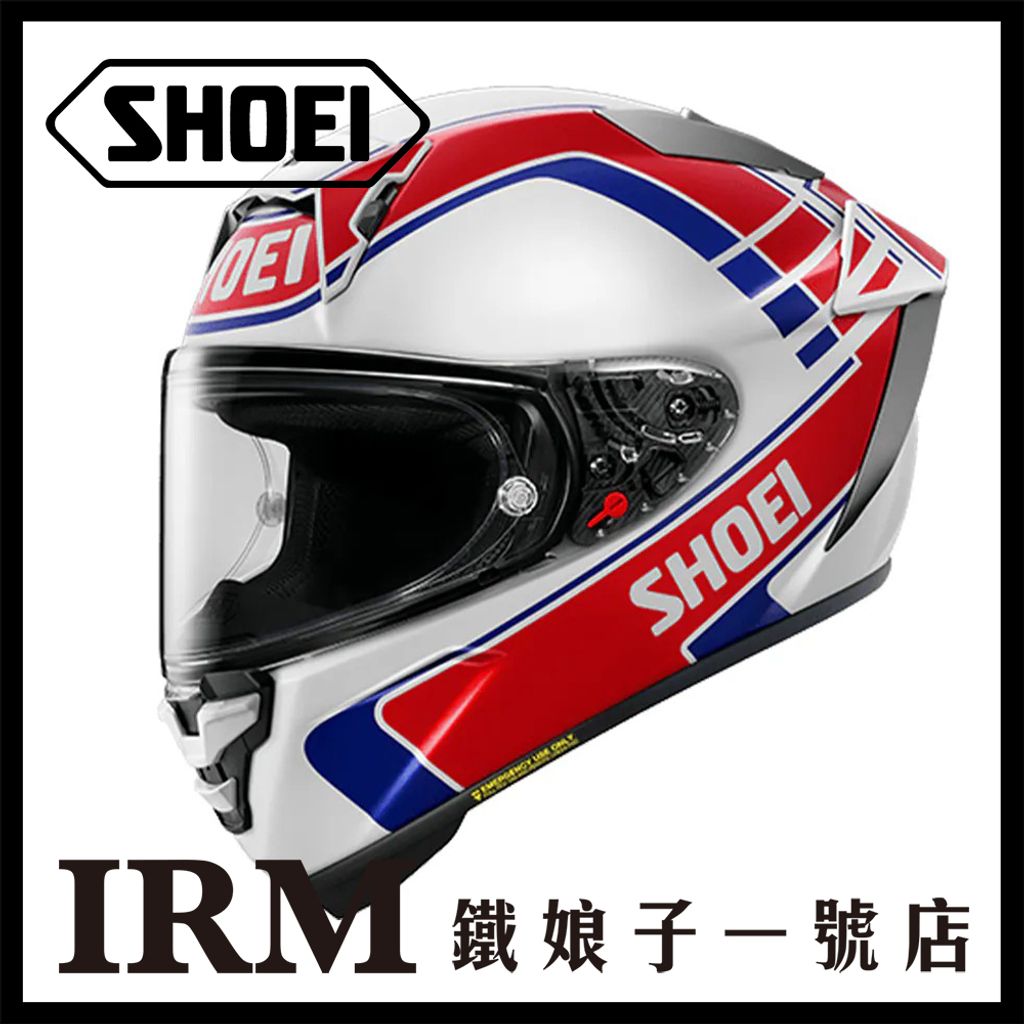 GARDNER TC-1 (Wayne Gardner)_01