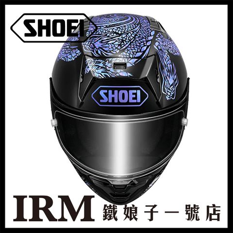 OROCHI TC-10_02