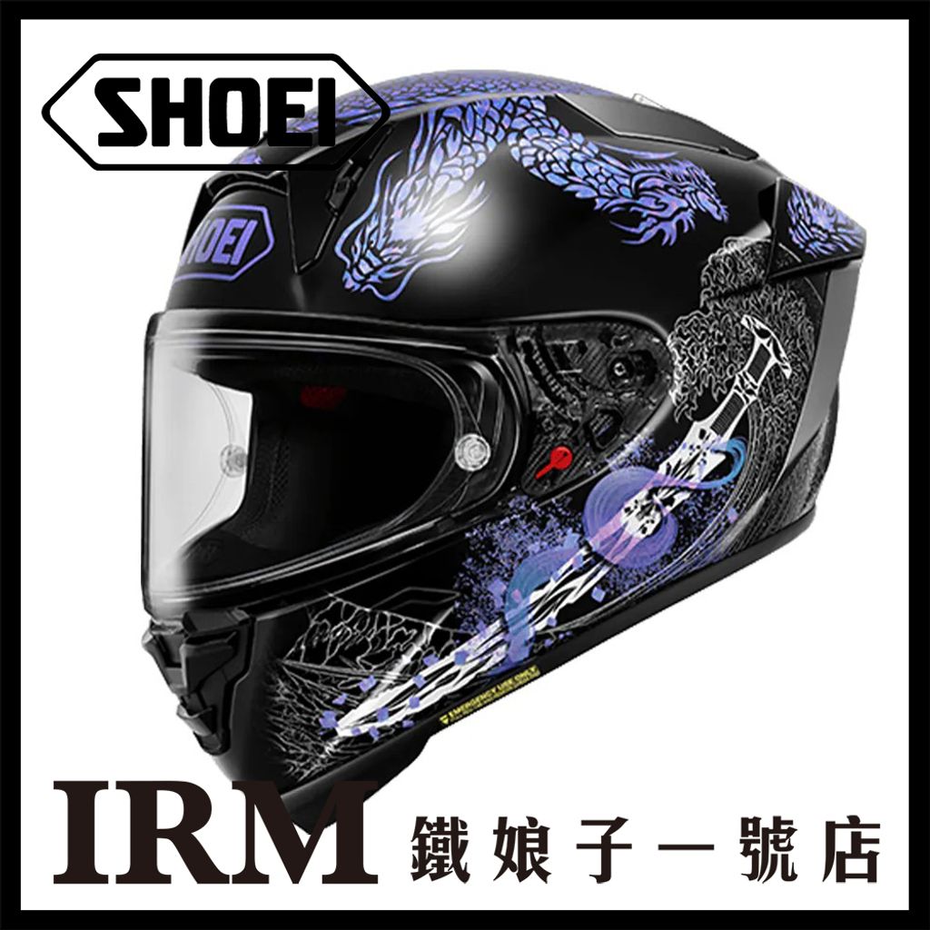 OROCHI TC-10_01