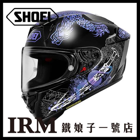 OROCHI TC-10_01