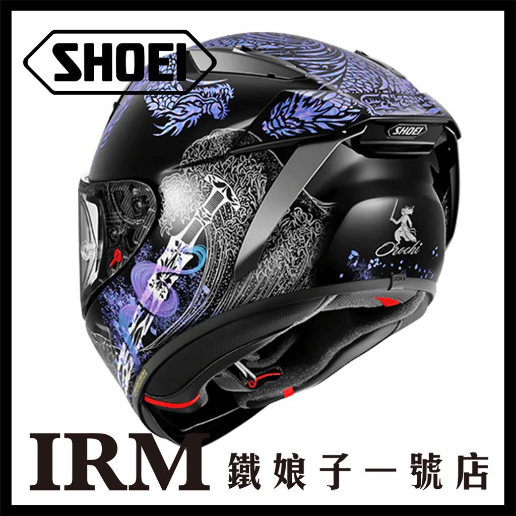 OROCHI TC-10_03