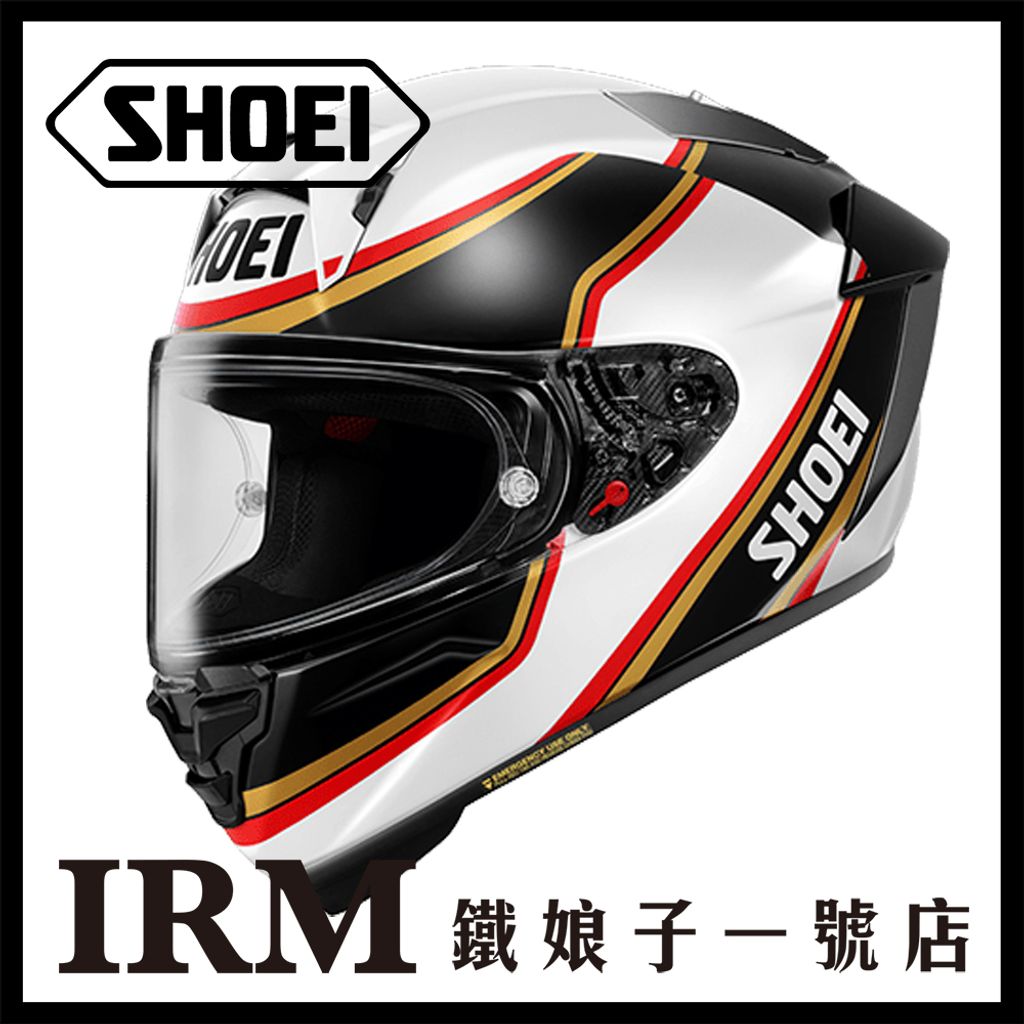 RAINEY TC-10 (Wayne Rainey)_01