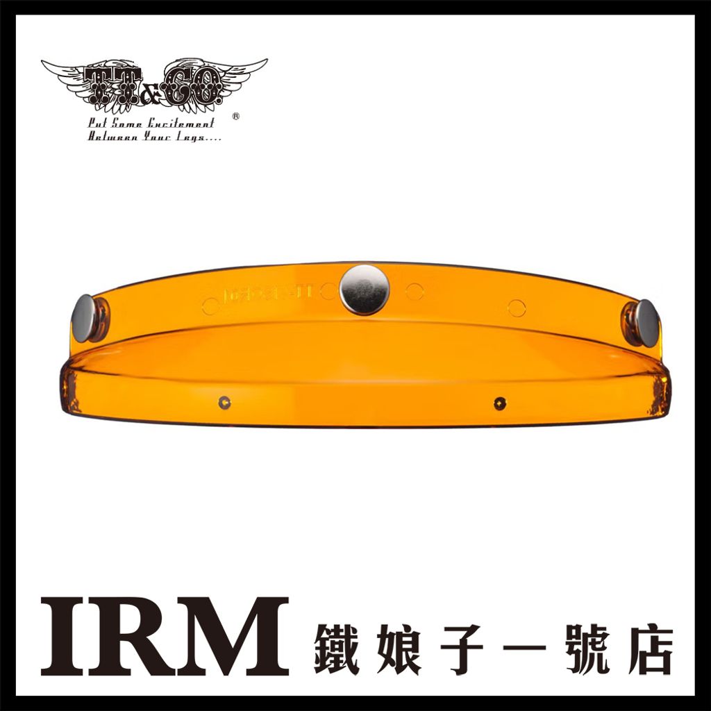 500-TX　専用帽簷_02