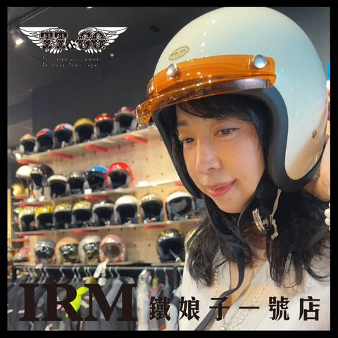 500-TX　専用帽簷_09