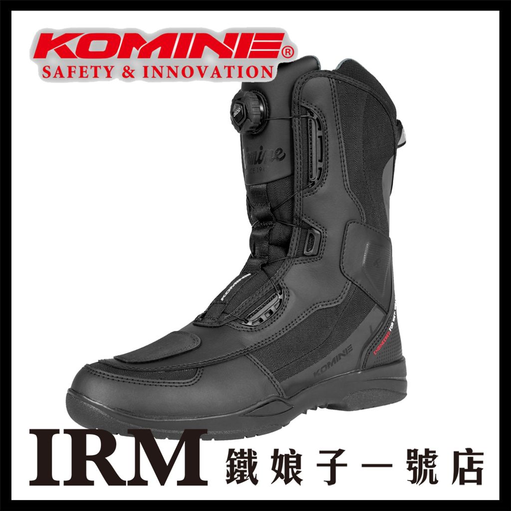 BK-305高筒防水靴_04