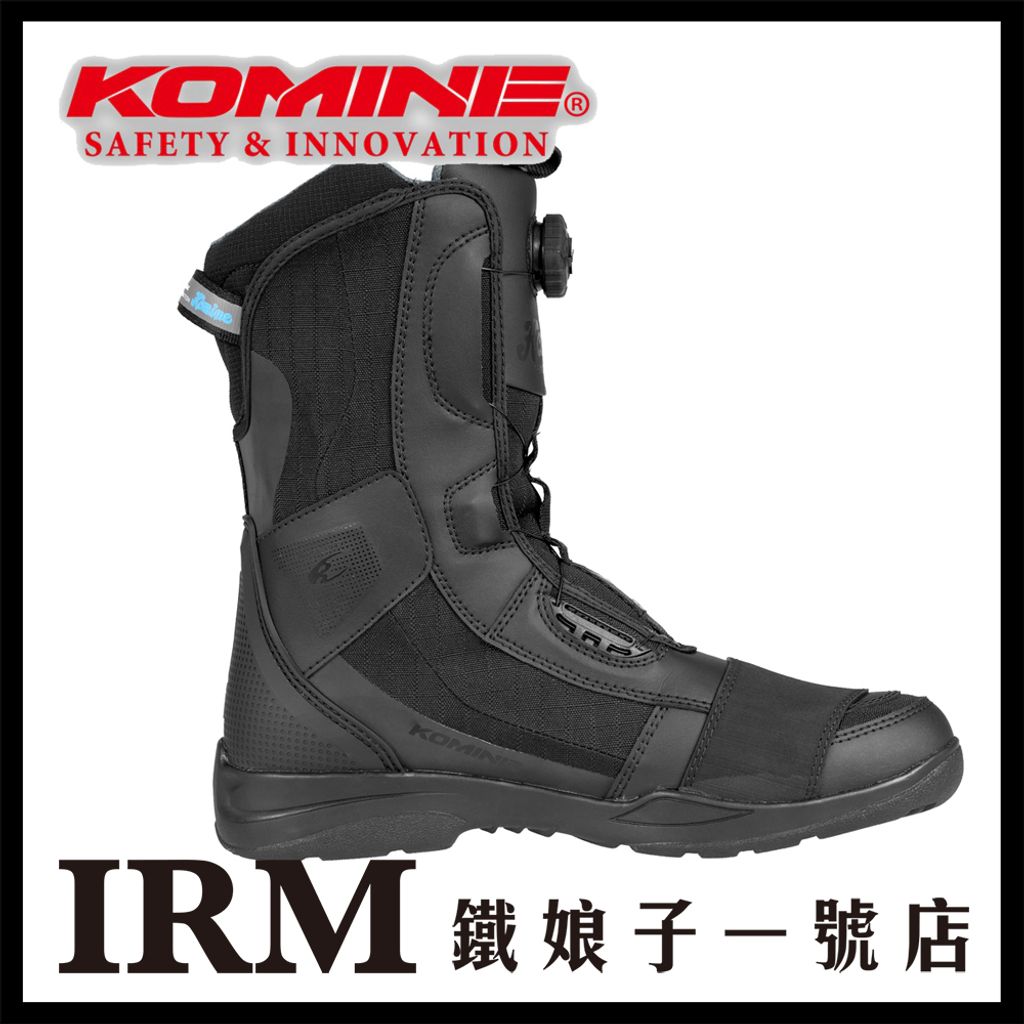 BK-305高筒防水靴_03