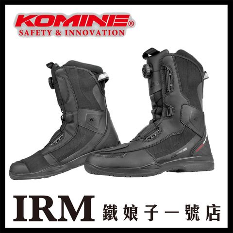 BK-305高筒防水靴_02