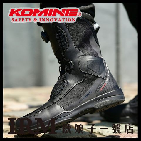 BK-305高筒防水靴_01