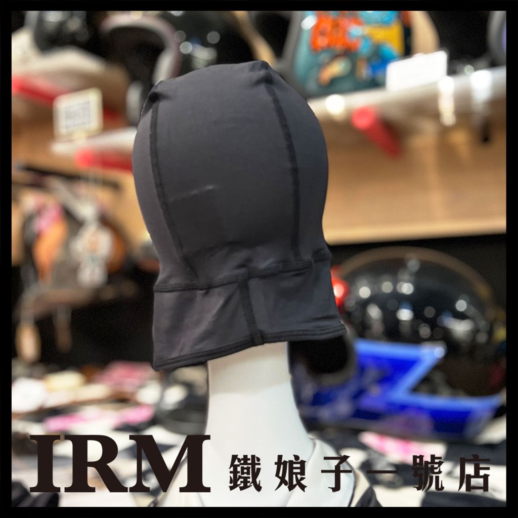 WHD1904露臉式頭套_14