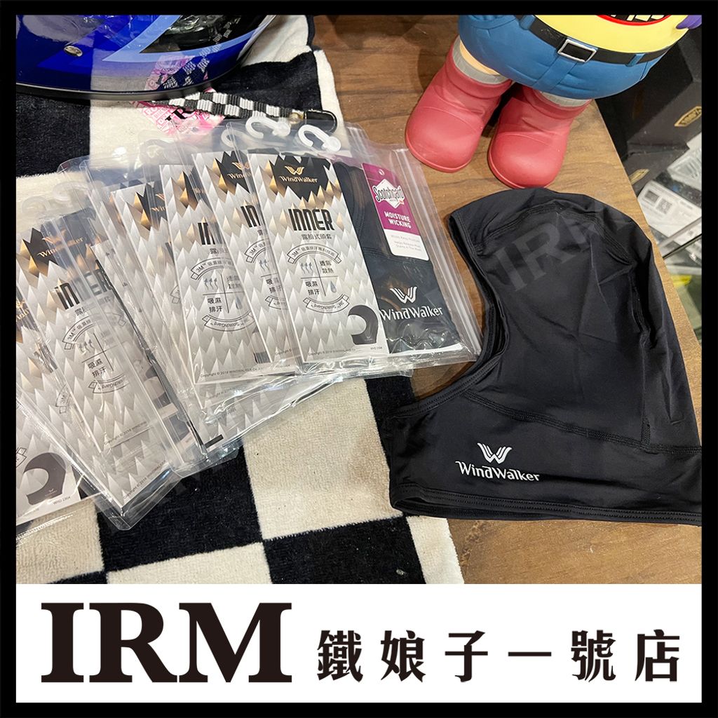 WHD1904露臉式頭套_12