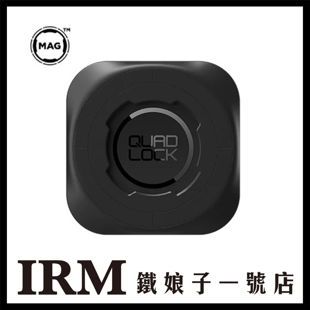 磁吸手機黏貼片_01
