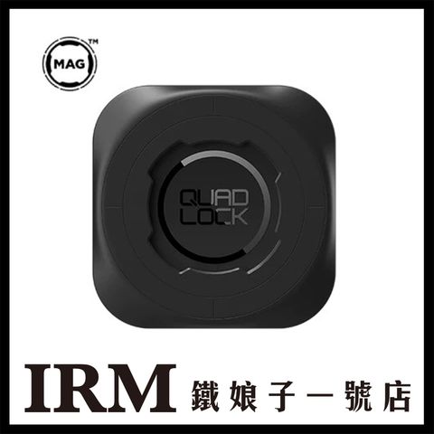 磁吸手機黏貼片_01