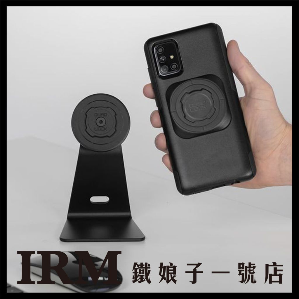 磁吸手機黏貼片_04