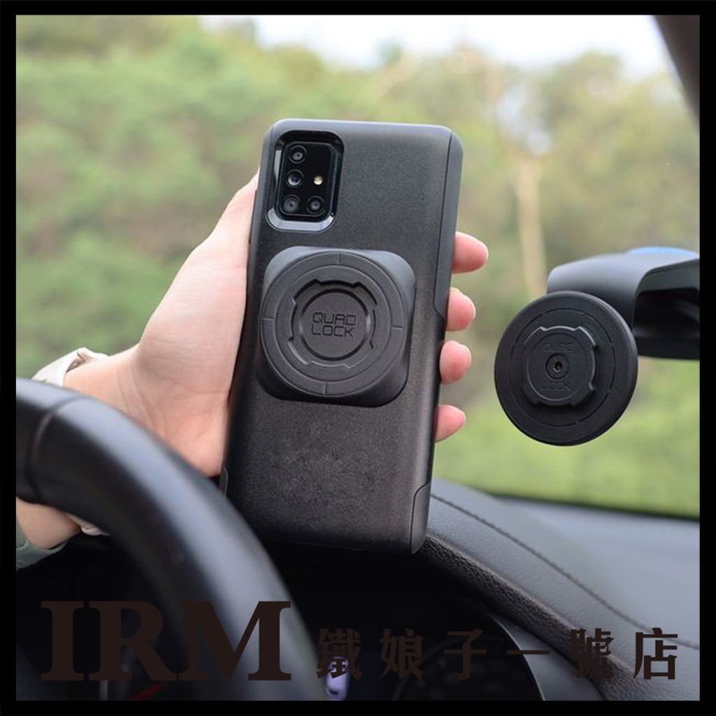 磁吸手機黏貼片_05