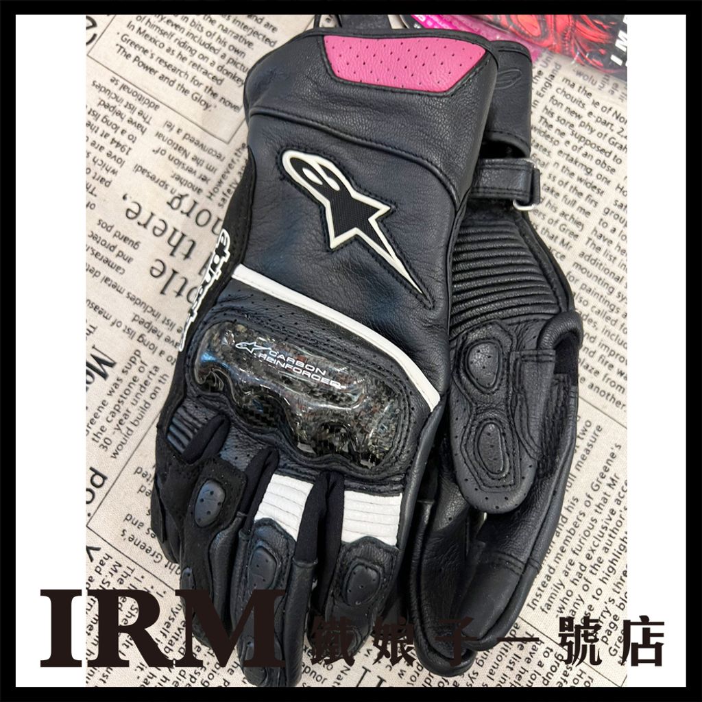 ALPINSTARS SP2V2 女款_01