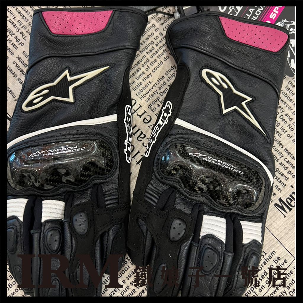 ALPINSTARS SP2V2 女款_07