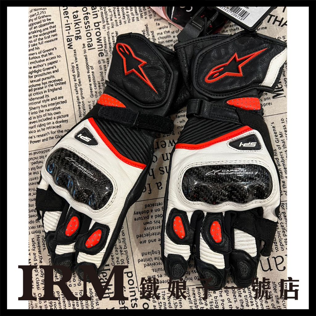 ALPINSTARS SP2V2 女款_09