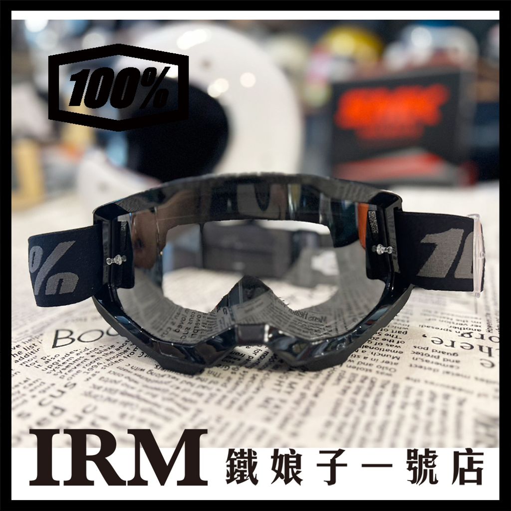 STRATA黑框黑帶透明_09