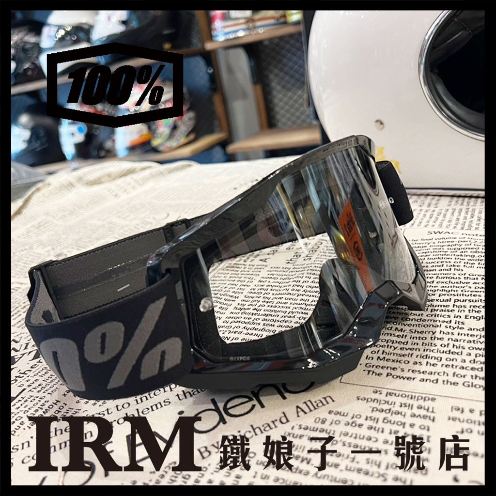 STRATA黑框黑帶透明_03