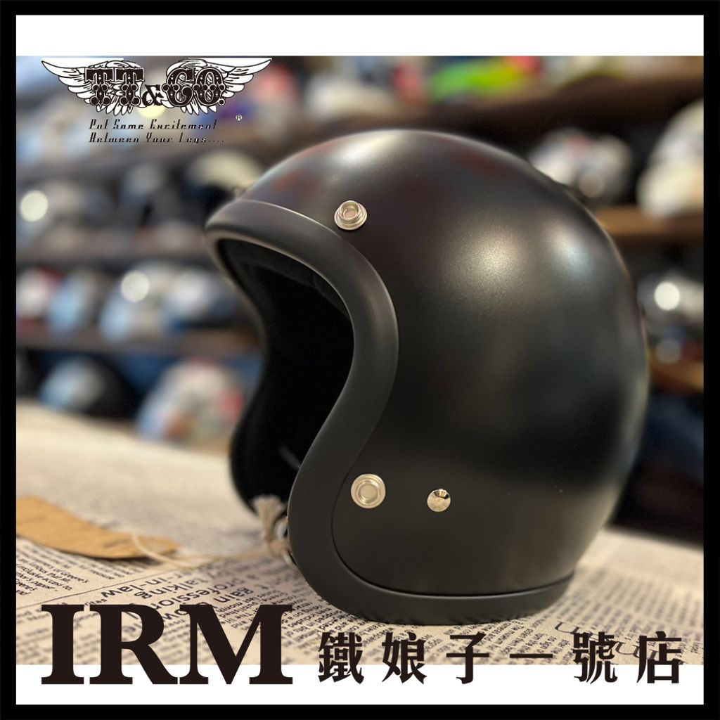 TT05J半霧黑_06