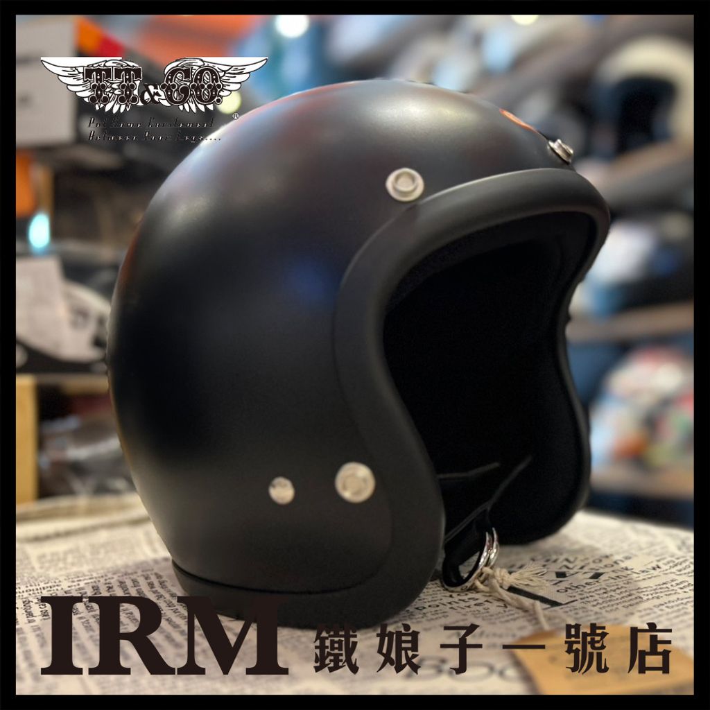 TT05J半霧黑_05