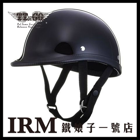 JOCKEY_亮黑01
