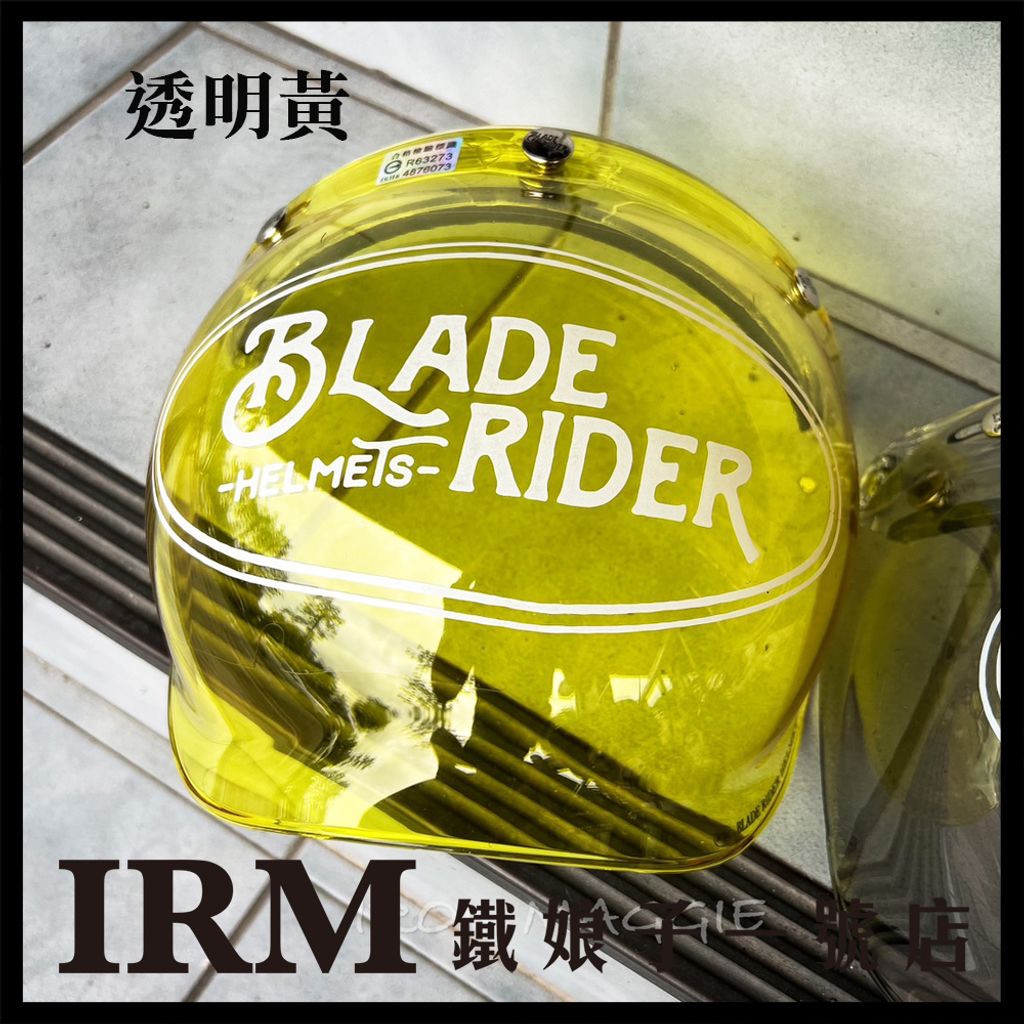 防霧泡泡鏡_04