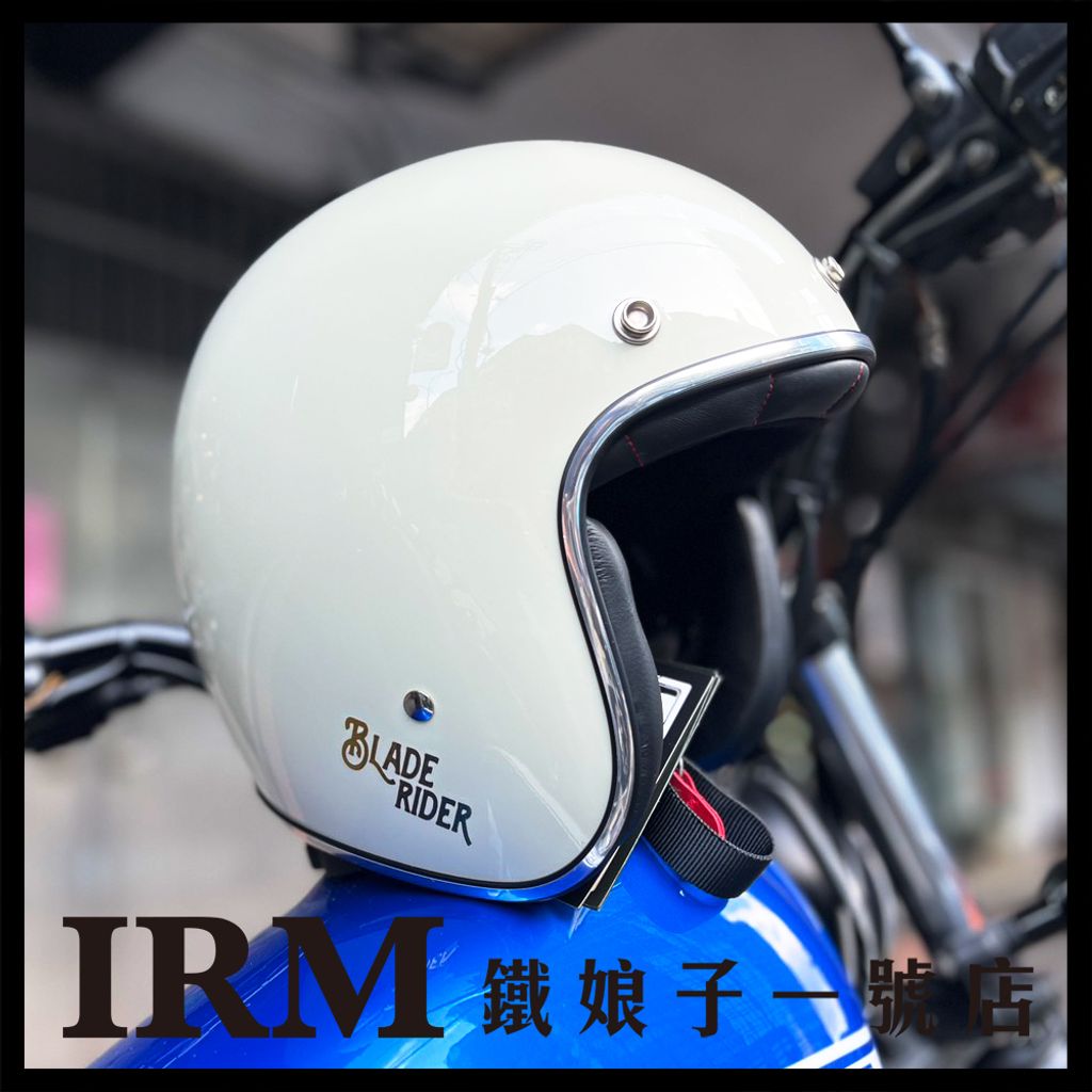 象牙白_03