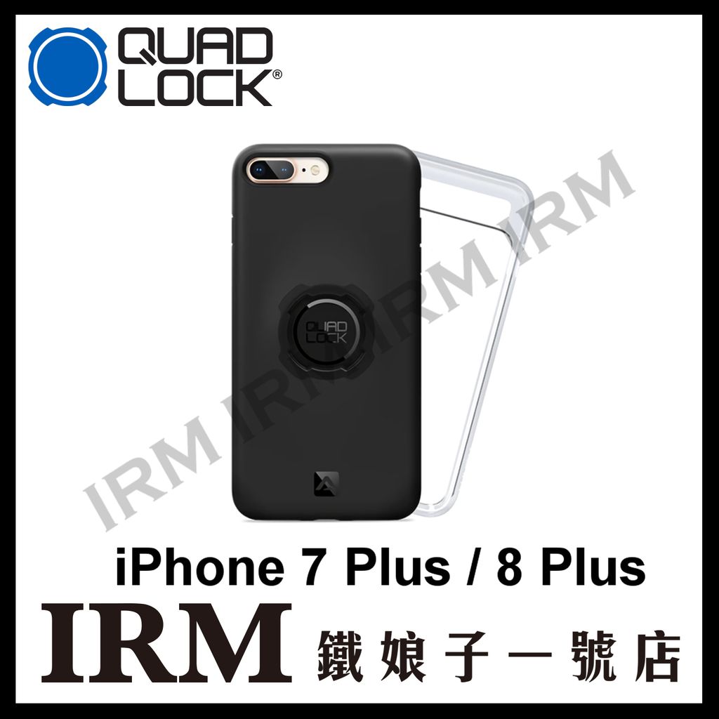 澳洲 QUAD LOCK 手機防摔殼 iPHONE 16