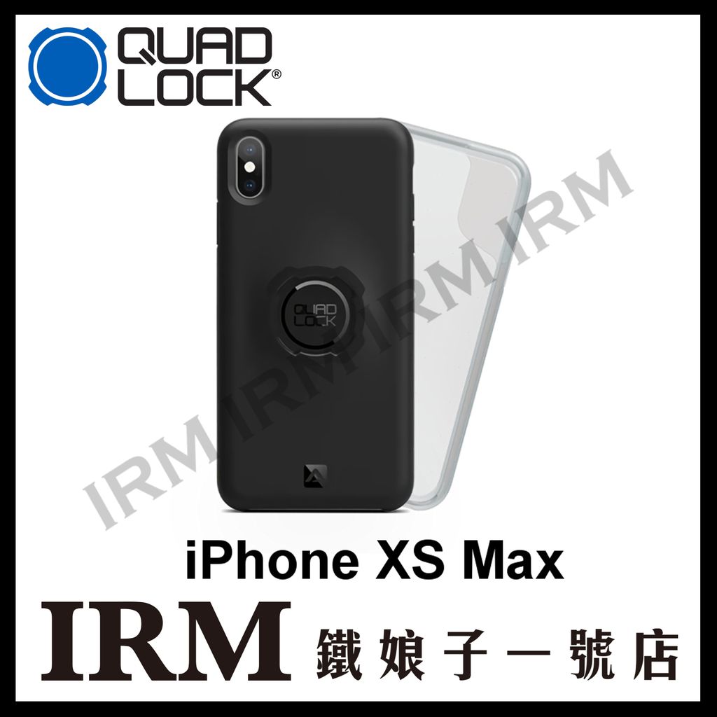澳洲 QUAD LOCK 手機防摔殼 iPHONE 13