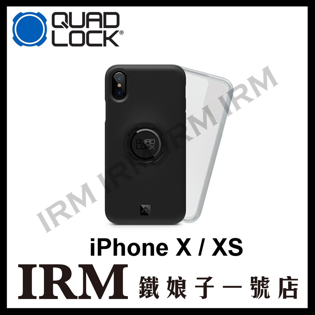 澳洲 QUAD LOCK 手機防摔殼 iPHONE 15