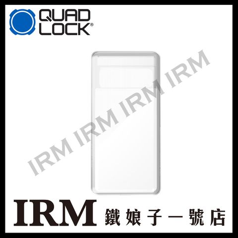澳洲 QUAD LOCK 手機防摔殼 google 02