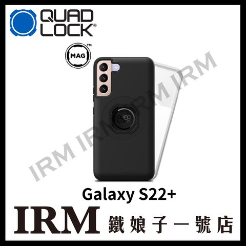 澳洲 QUAD LOCK 手機防摔殼 Smsung 03