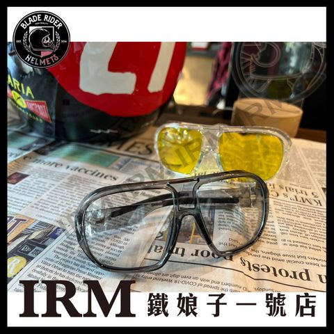 Blade Rider Defender 防風太陽眼鏡 05