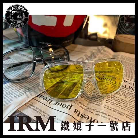 Blade Rider Defender 防風太陽眼鏡 06