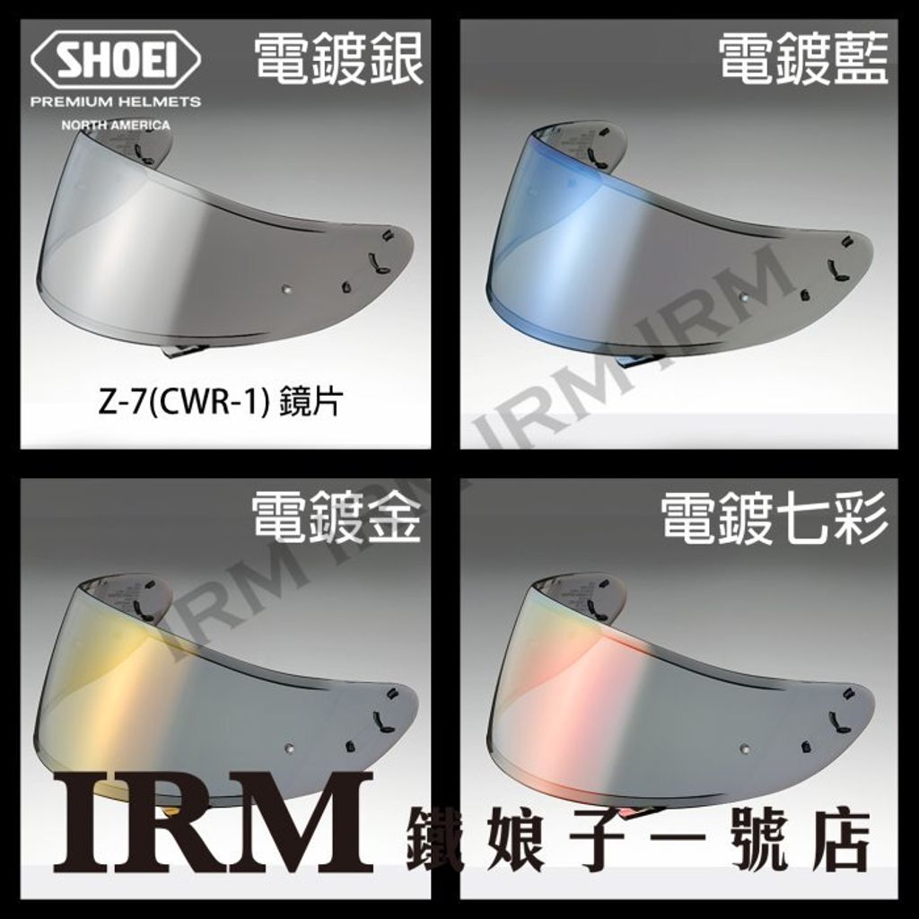 e7a512d1-0b8c-42b2-90ee-270878838b11