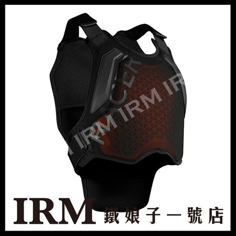 ALPHA-PLASTRON-BACK_720 (1)