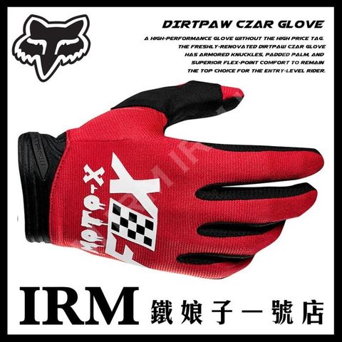 2b6dd90e-a578-4001-9e13-052a01a30273