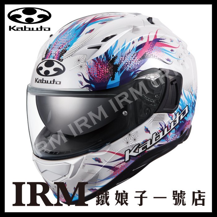 引き取り限定 AMEモデラート グレーサー 深リムペイント済み セダン等 