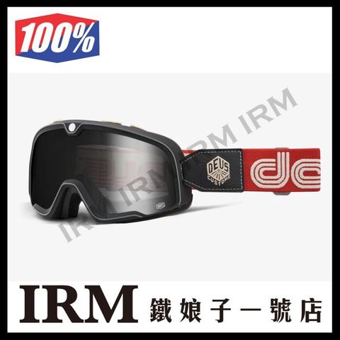 b4234c78-76f9-4f8e-a811-c93b0f9b2c7a