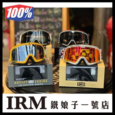 845b5d49-7afa-4356-a791-2725dab9f667