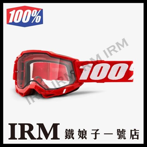 614e7586-7d53-43a5-b511-cd7ab0412dee