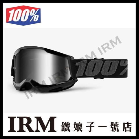 3f7ba784-db51-4313-a76a-a22de9376827