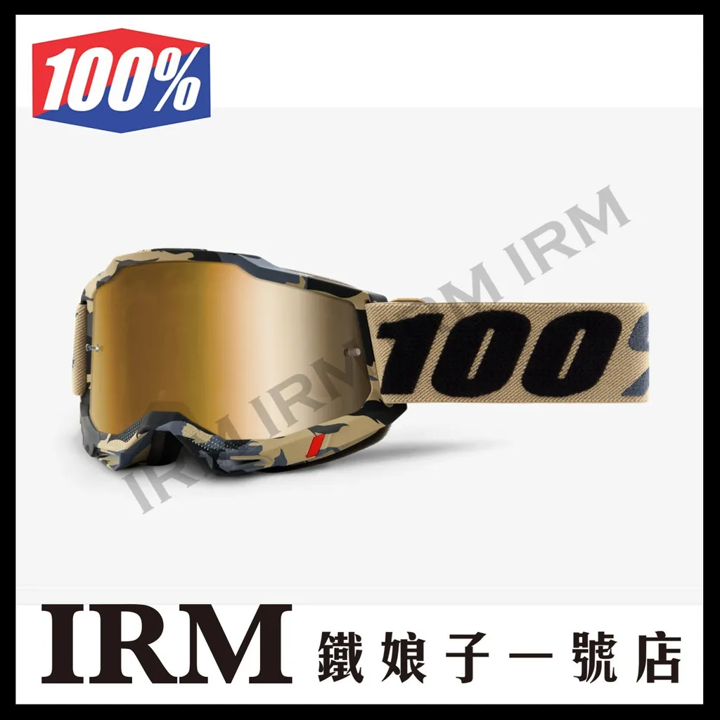 2f8718c5-30c8-4b7e-87a9-9ec18acb3823.jpg.cf