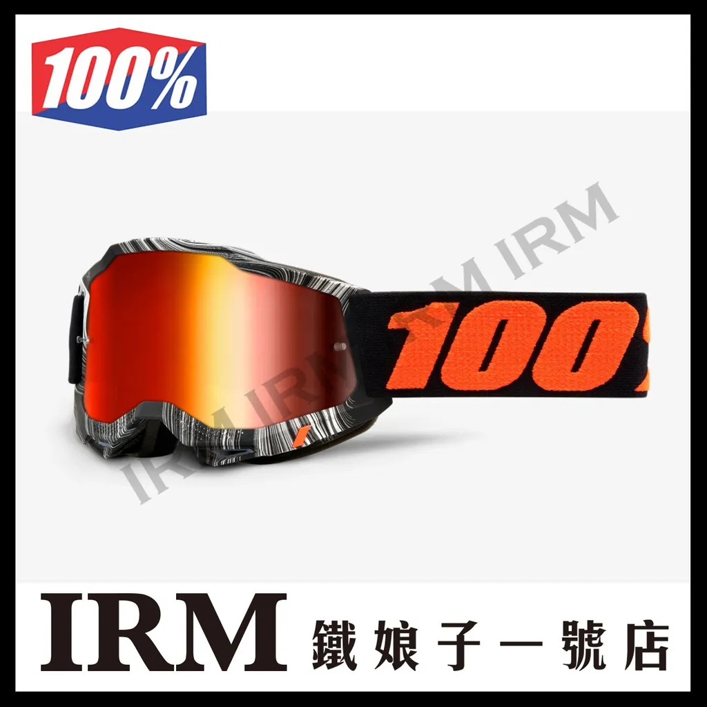 5437c4a1-c985-4047-8dd9-9f348be6fd77.jpg.cf