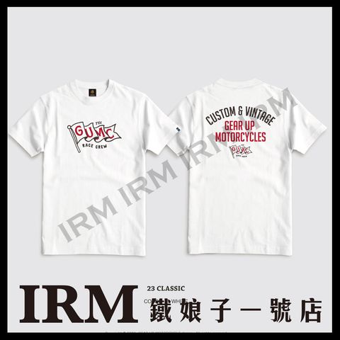 2023 TEE - 23_Classic  白