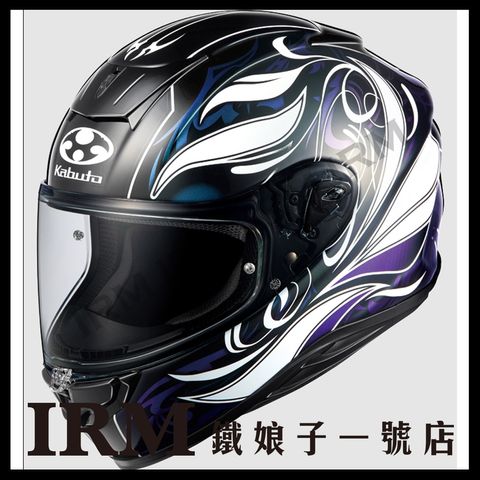 AEROBLADE-6 ELFI DARK (7)