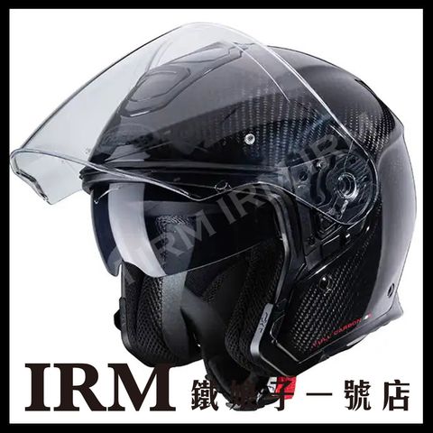 CABERG  Flyon Carbon II (2)