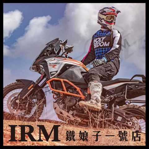 HOLYFREEDOM CINQUE DIRTY JERSEY (7)